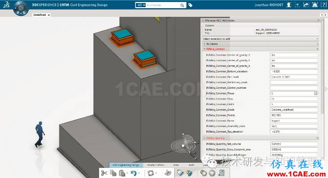 CATIA在土木工程中的應用淺析Catia技術圖片5