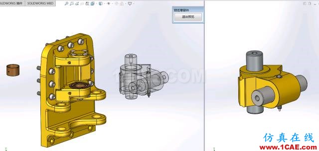 Solidworks快速裝配技巧 | 操作案例solidworks simulation技術圖片4