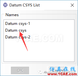 ABAQUS圓弧面施加正弦分布?jí)毫奢dabaqus有限元技術(shù)圖片9