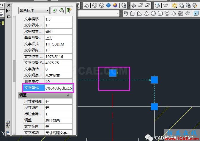 cad沉孔及孔深符號怎么通過文字輸入方式打出來?【AutoCAD教程】AutoCAD分析案例圖片9