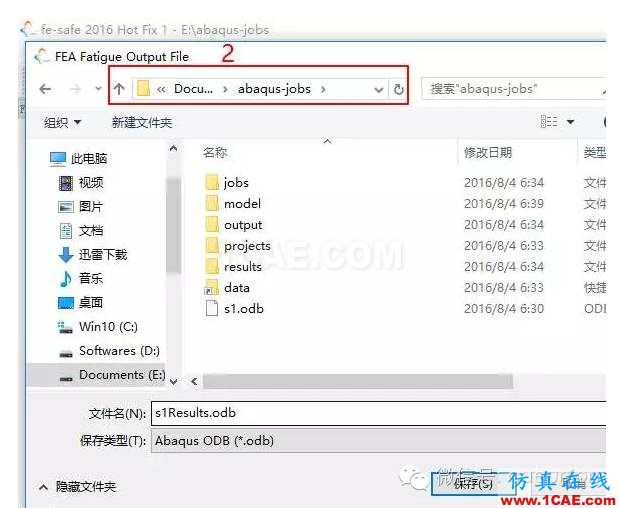 1_14787620592051.png Fe-safe入門實例fe-Safe培訓教程圖片6