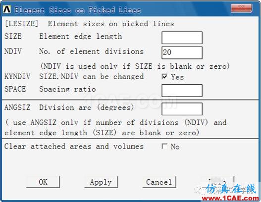 【干貨】軸力對簡支梁模態的影響——預應力模態ansys圖片8