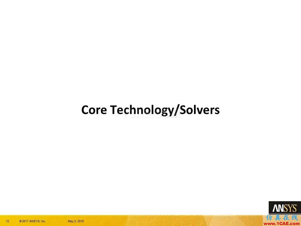 ANSYS 19.0 | Maxwell 新功能亮點Maxwell學習資料圖片12