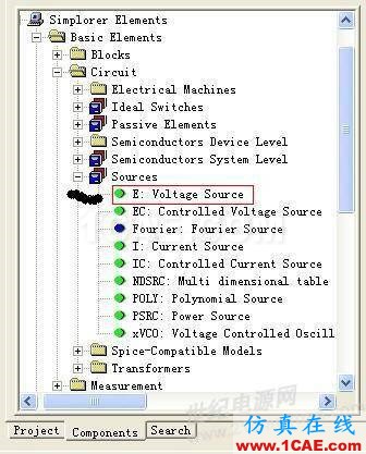 ansys電磁電機仿真:一步一步學 PExprt 和 Simplorer 聯合仿真Maxwell分析圖片7