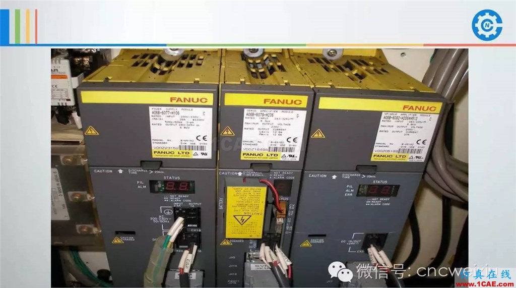 FANUC進給伺服故障分析PPTug模具設計技術圖片24