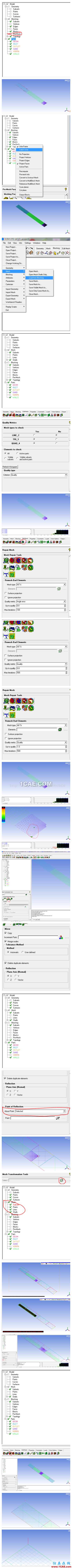 ICEM-extrude功能畫圓柱繞流網格【轉載】 ICEM-extrude功能畫圓柱繞流網格【轉載】