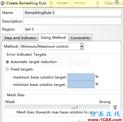 ABAQUS中自適應網格技術設置方法和應用abaqus有限元資料圖片3