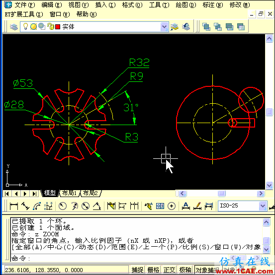 AutoCAD畫槽輪 AutoCAD畫槽輪AutoCAD學習資料圖片3