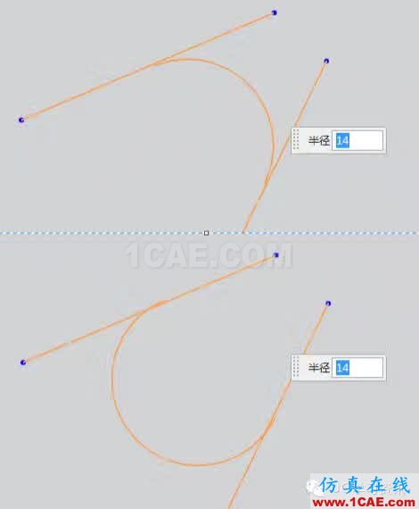 UG草圖命令---圓角ug設計技術圖片8