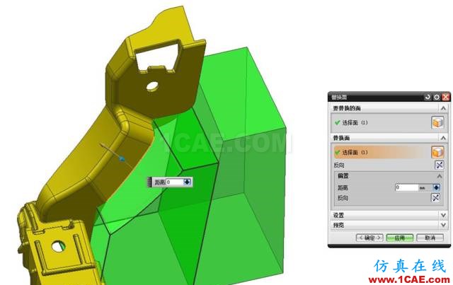 如何創建汽車模復雜曲面分型面?ug設計圖片8
