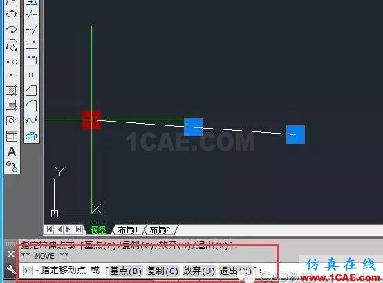 【AutoCAD教程】空格鍵（Enter回車）的妙用技巧AutoCAD學習資料圖片4