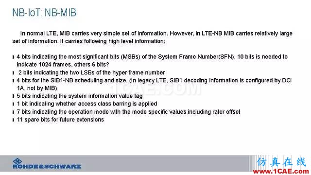 創新不止！一文讀懂NB-IoT原理及測試ansysem技術圖片41