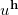 看穿機器學習（W-GAN模型）的黑箱cae-fea-theory圖片106
