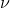 This is the rendered form of the equation. You can not edit this directly. Right click will give you the option to save the image, and in most browsers you can drag the image onto your desktop or another program. 看穿機器學習(W-GAN模型)的黑箱cae-fea-theory圖片58