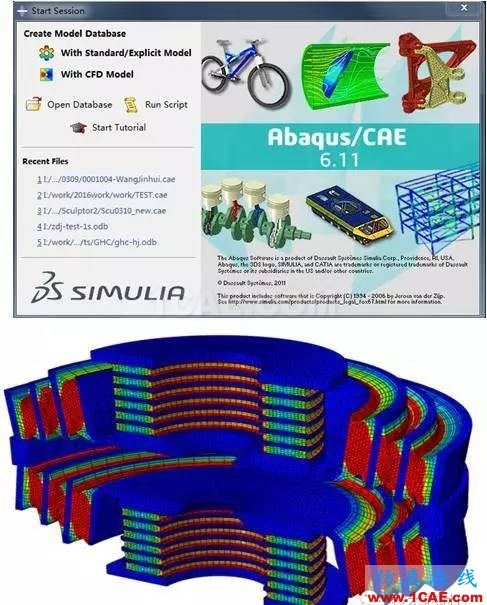 仿真技術——高大上的存在manufacturing圖片2
