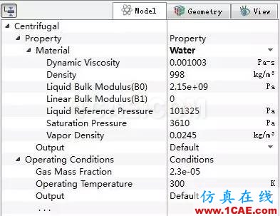 PumpLinx離心泵數值仿真指導教程Pumplinx旋轉機構有限元分析圖片22