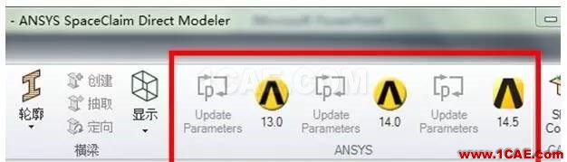 產品 l ANSYS SpaceClaim Direct Modeler 功能解析ansys圖片4