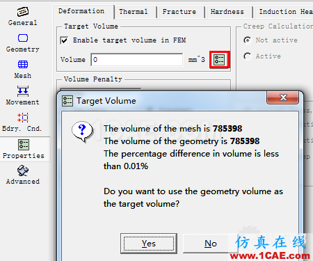 DEFORM V10.2 冷鐓擠2D成形分析 blob.png