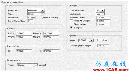 orCAD創建自定義形狀表貼焊盤(orCAD軟件實操(二十))HFSS仿真分析圖片5