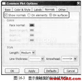 Abaqus有限元接觸分析的基本概念abaqus有限元技術圖片3