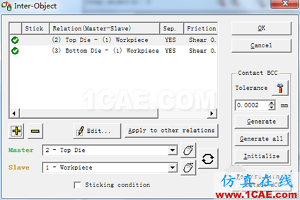 DEFORM V10.2 冷鐓擠2D成形分析 blob.png