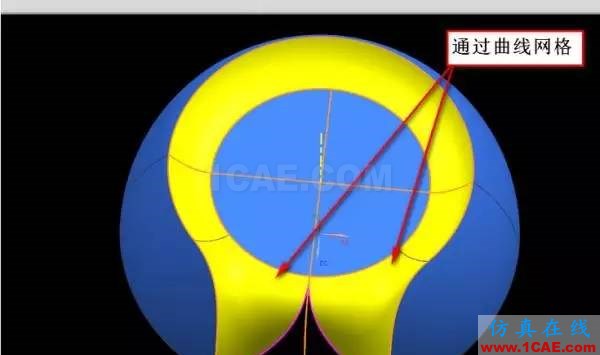 ug模具新生必學(xué)——曲面造型技巧！ug設(shè)計教程圖片7
