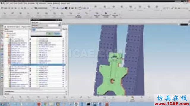UG NX8.0你會用嗎？看了這篇包你會用！ug培訓資料圖片5