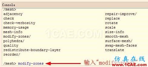 interior轉(zhuǎn)換為interface interior轉(zhuǎn)換為interface