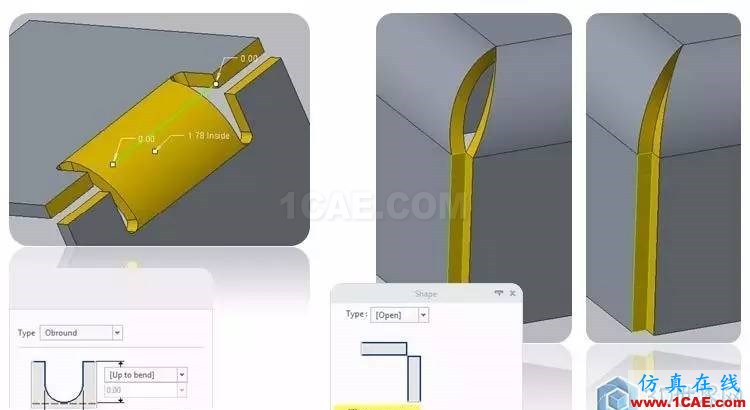 Creo 4.0 鈑金設計模塊新增功能一覽！pro/e產品設計圖片5