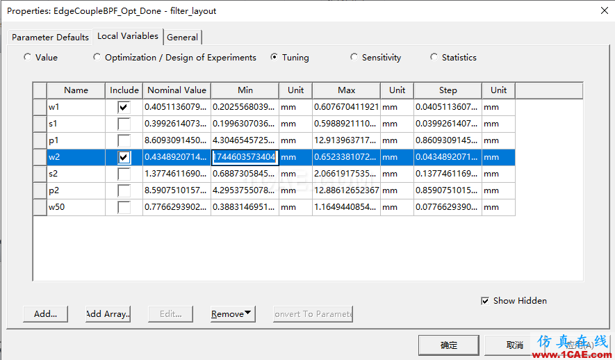 HFSS案例實時調諧(Tuning)仿真Circuit+HFSSansys hfss圖片11