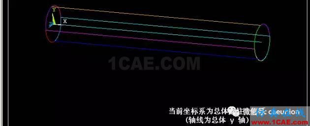 1_14811863003627.png ANSYS中模型的旋轉方法ansys結構分析圖片3