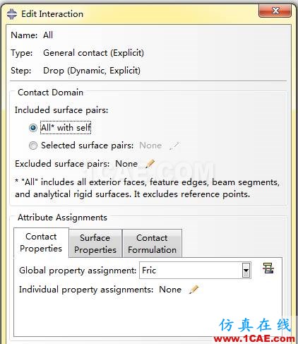 ABAQUS/Explicit如何實現跌落仿真分析abaqus有限元仿真圖片3