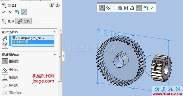 Solidworks如何通過Toolbox創建齒輪機構?solidworks simulation應用技術圖片9