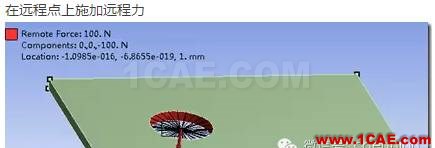 1_14785961102287.png 在WORKBENCH中進行蛛網結構的創建ansys分析案例圖片9