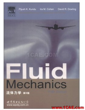 【小白的CFD之旅】05 補充基礎fluent結果圖片3