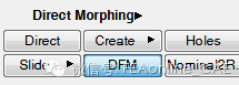 ANSA直接morphing應用ANSA分析圖片3