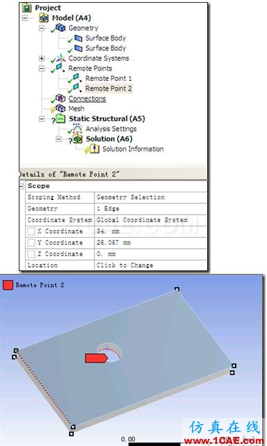 1490161724439454.png 【技術篇】基于WORKBENCH的銷連接的建模ansys培訓課程圖片14