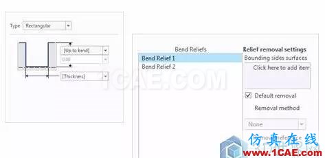 Creo 4.0 鈑金設計模塊新增功能一覽！pro/e學習資料圖片7