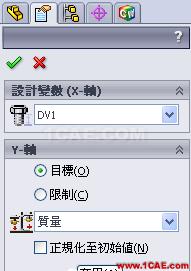 20130502043143580.png 軟件案例|SolidWorks Simulation優(yōu)化分析solidworks仿真分析圖片14