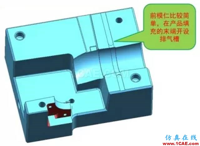 模具達人:解剖一下”彎管圓弧“抽芯模具的設計ug設計技術圖片3