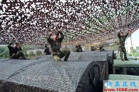 在你看不到的地方：隱身涂料的應用分類ADS電磁培訓教程圖片6