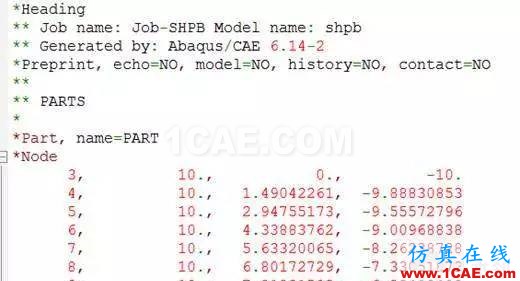 clip_image017.jpg 干貨|讓修改求解器文件變得簡單(一)abaqus有限元培訓教程圖片10