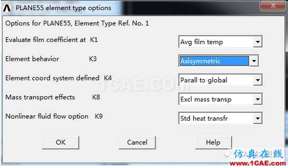 1493689580642771.png Ansys 經典APDL瞬態熱分析實例ansys仿真分析圖片4