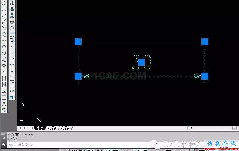 【AutoCAD教程】如何取消CAD的尺寸標注關聯？AutoCAD培訓教程圖片5