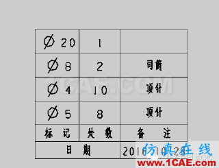 UG出線割圖---制圖導出ug設計案例圖片8