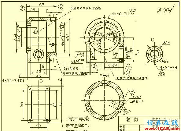 機械設計入門知識:機械設計高手都是從這里開始的機械設計教程圖片4