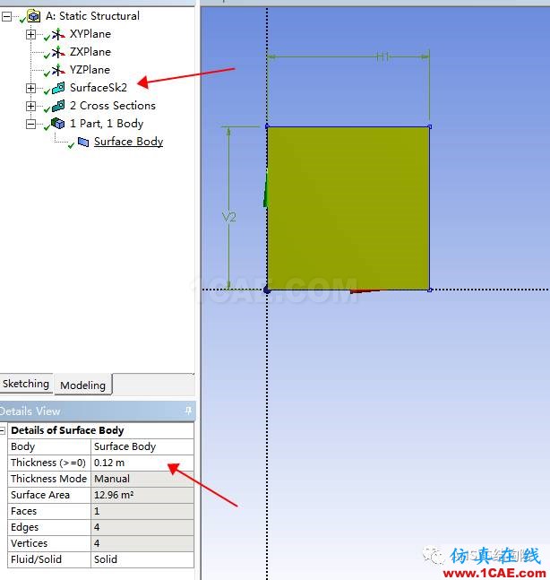 Workbench 框架建模中如何實現梁和板的截面偏置【轉發】ansys仿真分析圖片3