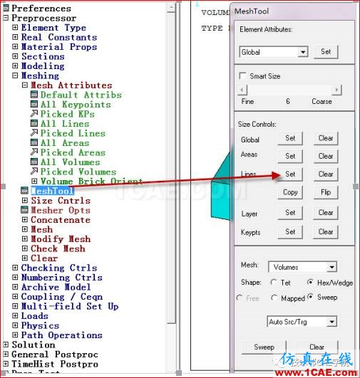 blob.png 【干貨】ANSYS巧用殼單元給實(shí)體劃分六面體網(wǎng)格ansys結(jié)構(gòu)分析圖片5