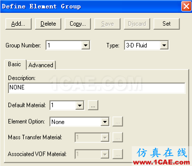 blob.png 基于ADINA的汽車空氣阻力系數計算【轉發(fā)】fluent培訓的效果圖片11