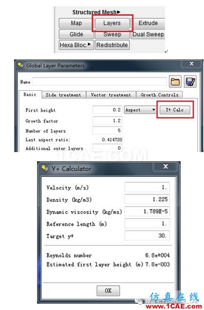 fluent：Y+計算不用愁，幾個利器請拿走fluent流體分析圖片10